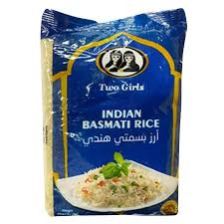ارز بسمتي تو غيرلز 4ك