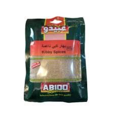بهار كبي ناعمة عبيدو 80غ