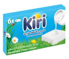 جبنة كيري 6