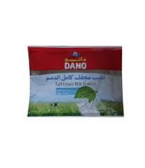 حليب دانو 22غ ظرف
