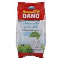 حليب دانو 900غ