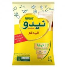 حليب نيدو 900غ