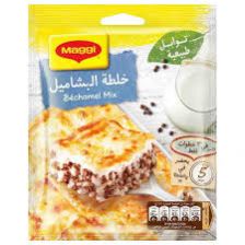 خلطة البشاميل ماجي 55غ