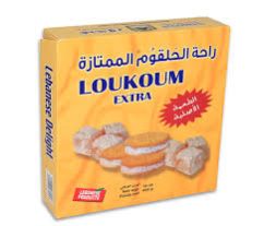 راحة الحلقوم غندور 454غ