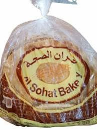 ربطة خبز