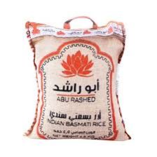 رز بسمتي ابو راشد 4ك