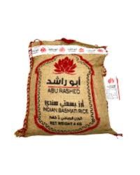 رز بسمتي ابو راشد 800غ
