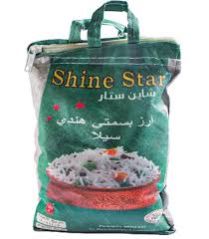 رز شاين ستار800غ