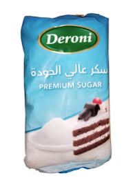 سكر ديروني5ك