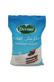 سكر ديروني 900غ