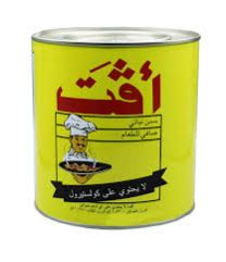 سمنة افت 1975غ