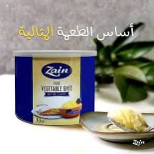 سمنة زين 1.5غ