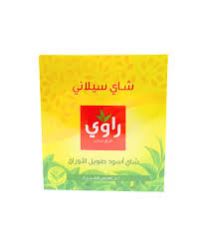 شاي اسود راوي 350غ
