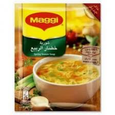 شوربة خضار الربيع ماجي 50غ