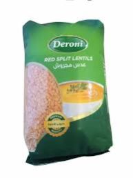 عدس مجروش ديروني 900غ