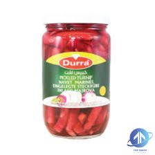 كبيس لفت شمندر الدرا 710غ