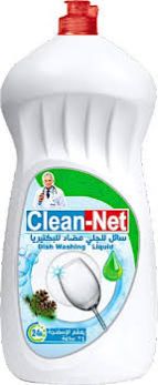 كلين نت 2200مل