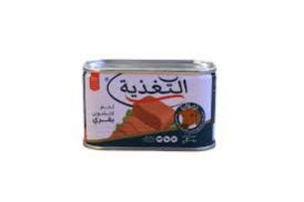 مرتديلا التغذية 200غ