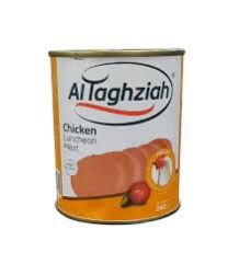 مرتديلا التغذية دجاج 340غ