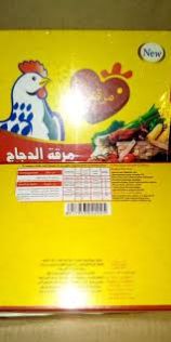 مرقة دجاج مرقتي علبة