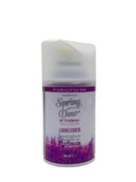 معطر جو السادا لافندر250مل
