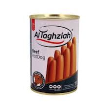 هوت دوغ بقر التغذية
