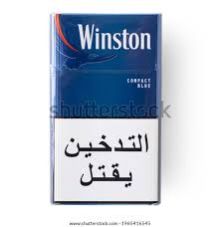 وينستون كومباكت ازرق