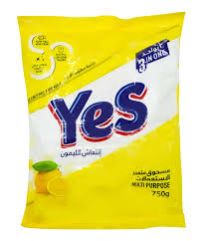 يس اصفر 650غ